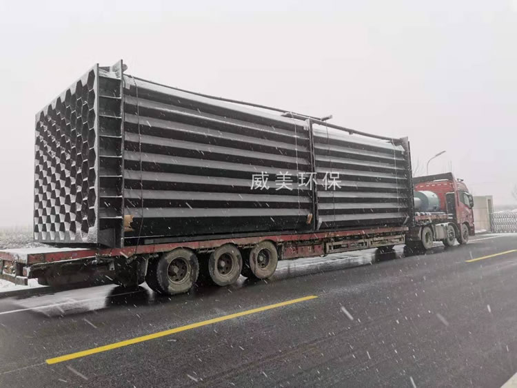冒風雪、戰(zhàn)嚴寒,2020新年伊始濕電除塵器發(fā)貨貴州